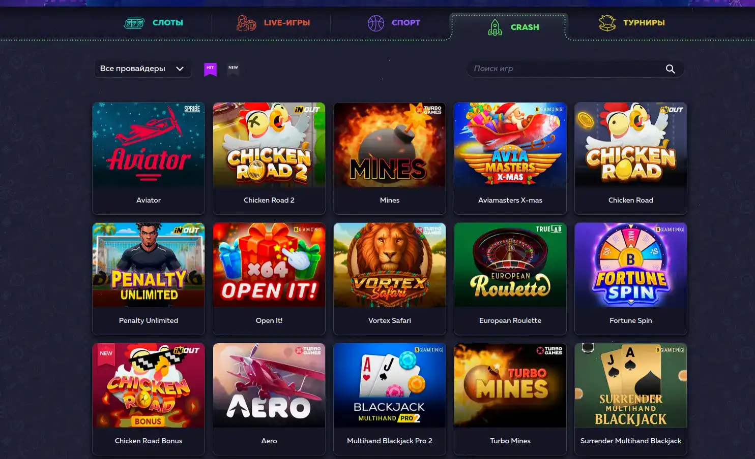 Мобильная версия Sykaaa casino и слоты